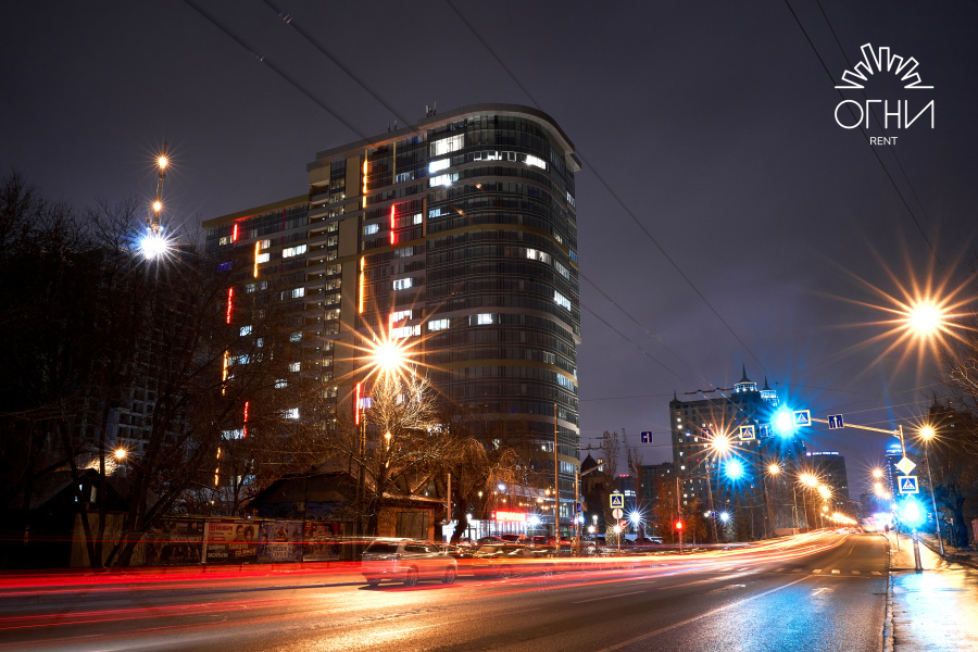 Мебелированные комнаты Огни Екатеринбурга  by ОГНИ Rent