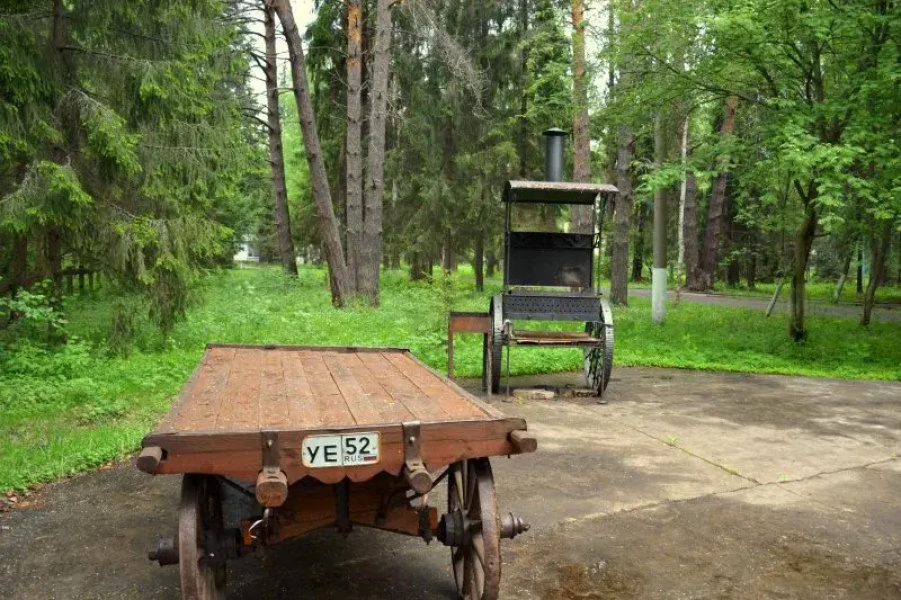 Uzola