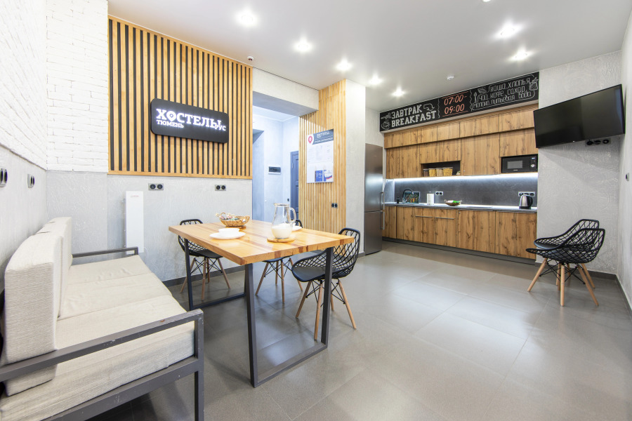 Хостел РУС - Тюмень