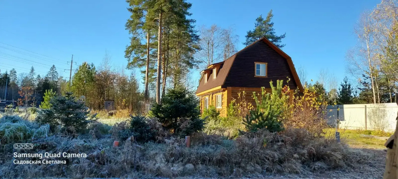 Коттедж Weekend in Korobitsino