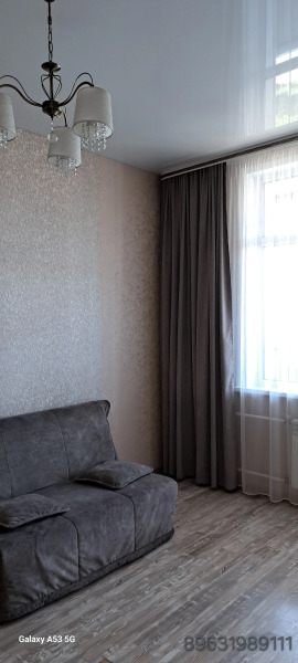 Квартира с видом на горы