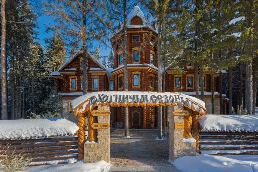 Отель Охотничьи cезоны