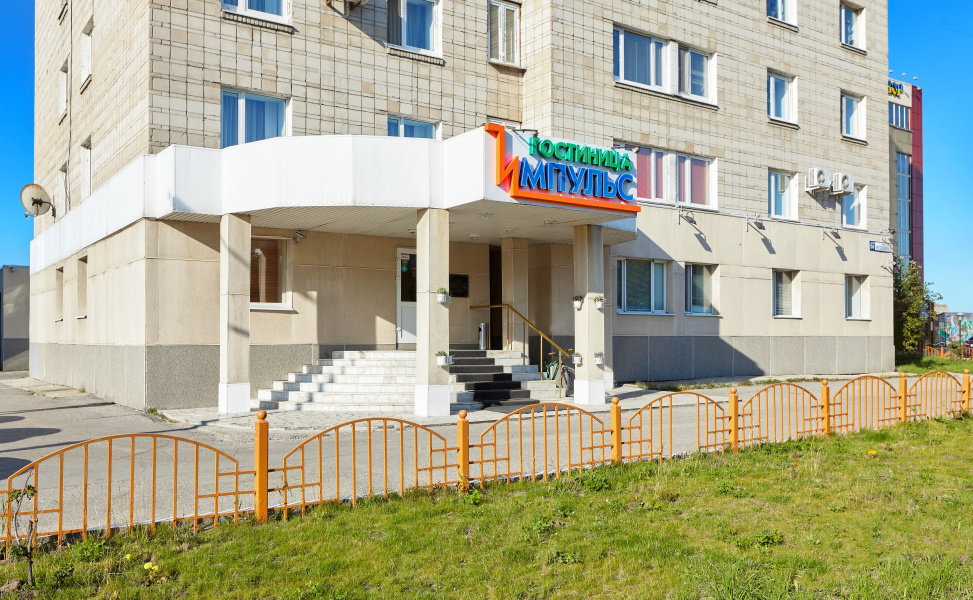 Отель Импульс