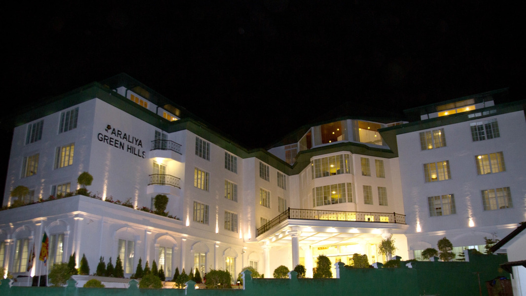 Отель Araliya Green Hills