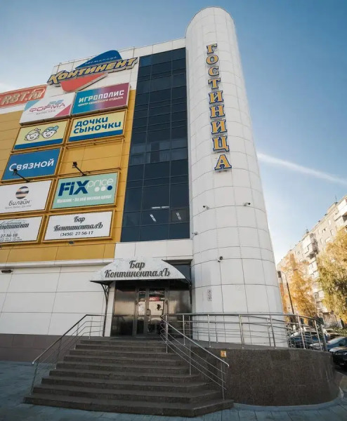 Отель Континент