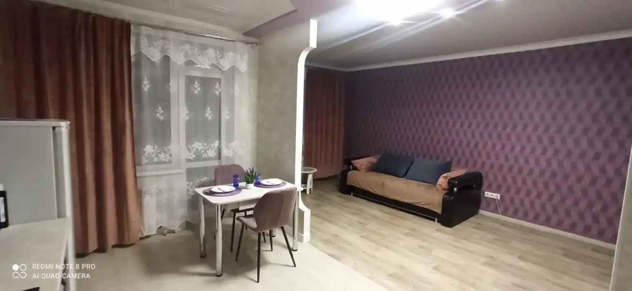 Квартира Уютная студия в центре Левобережья