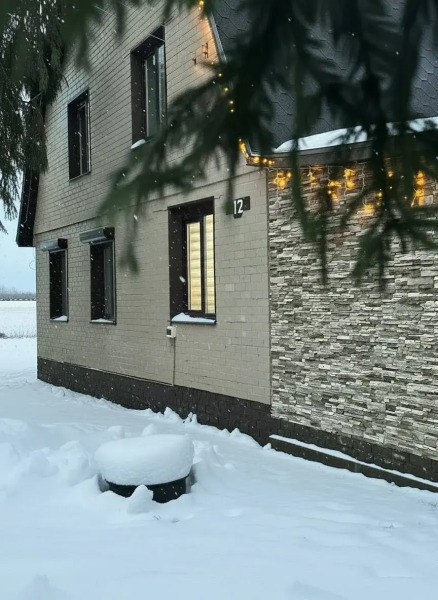 Частный дом Kelo Village • Zavidovo