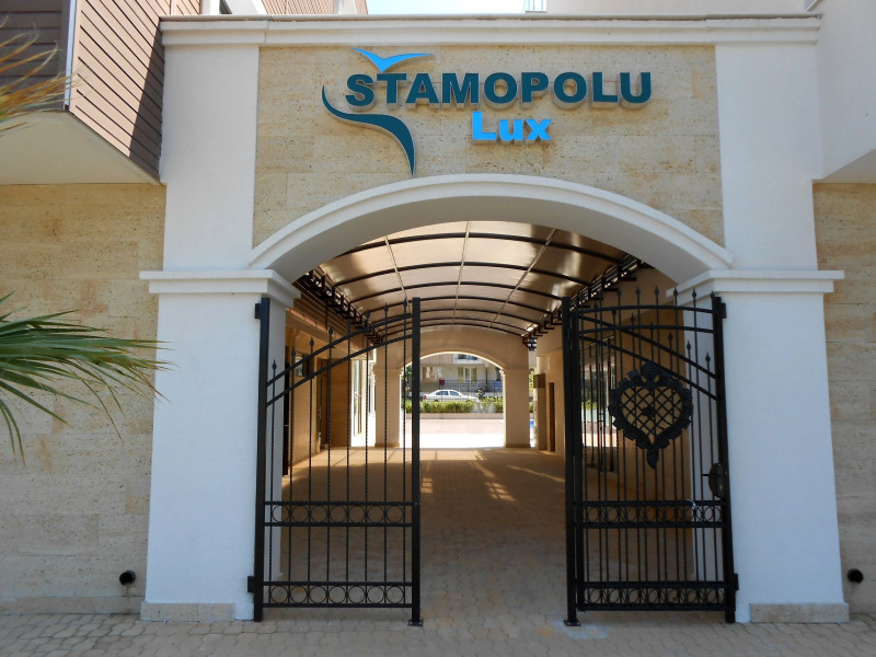 Апартаменты Stamopolu Lux