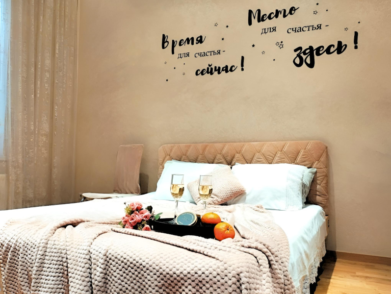 Квартира Курортная в Пятигорске