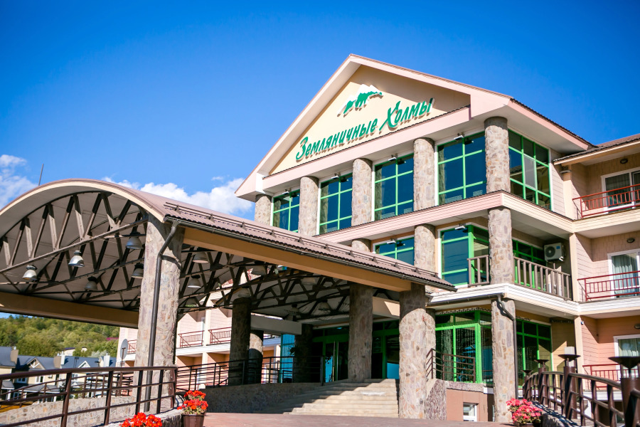 Гостиница  Земляничные Холмы