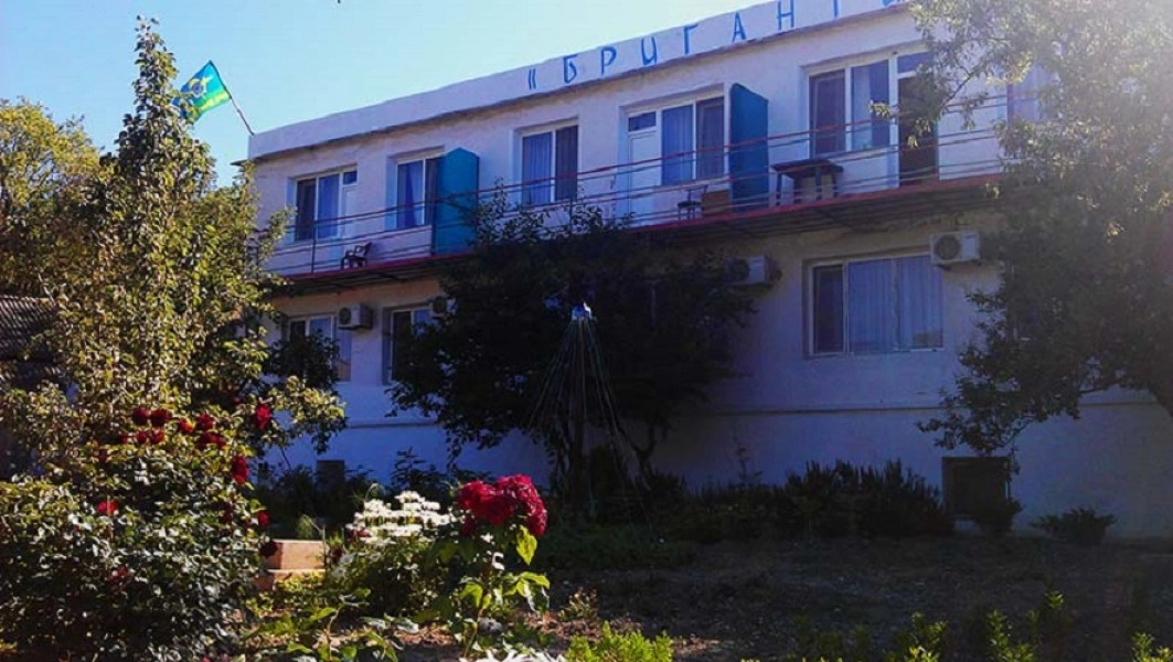 База Отдыха Бригантина