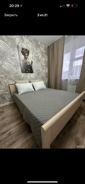 Квартира по улице Кедровая