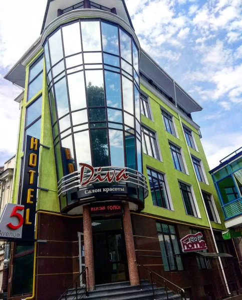 Гостевой дом  5 Avenue