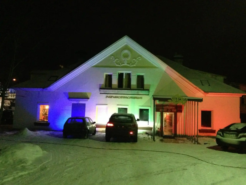 База отдыха Куршавель