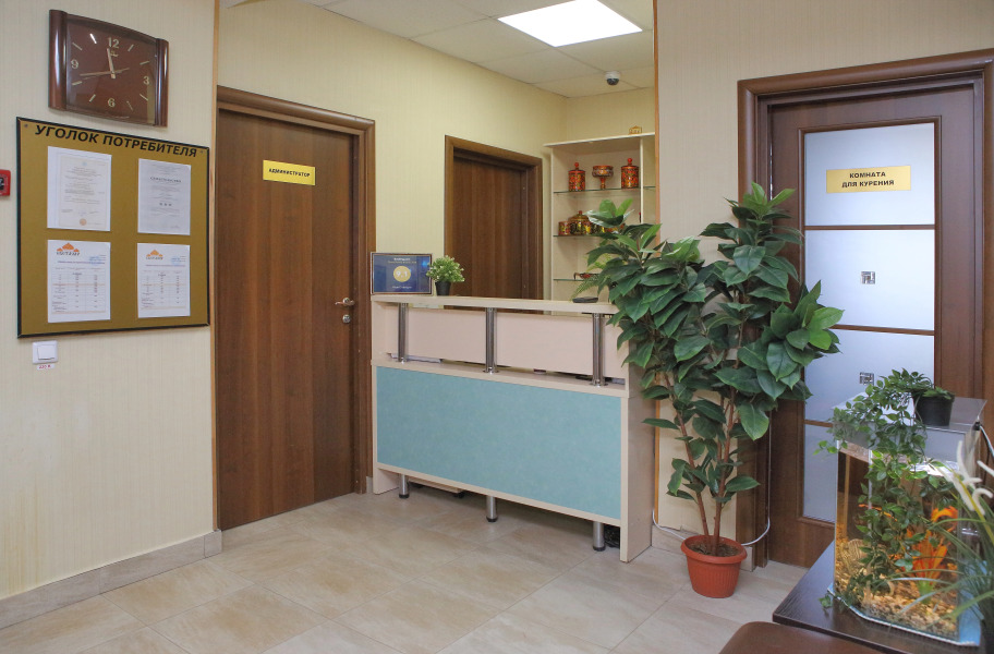 Отель У Светлояра