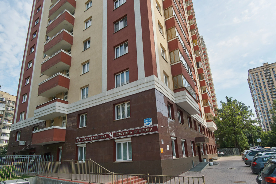 Two Bags Hotel Na 1905 Goda Apartments