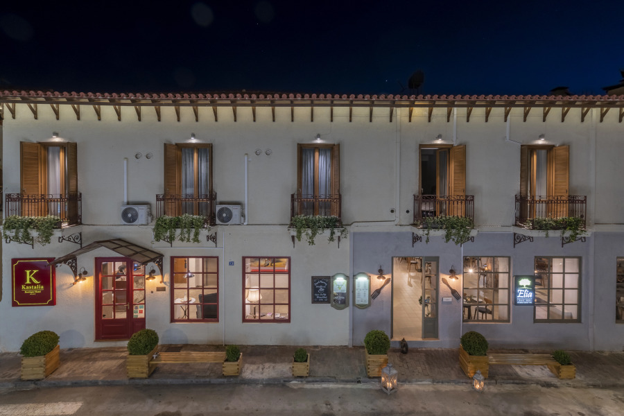 Отель Kastalia Boutique