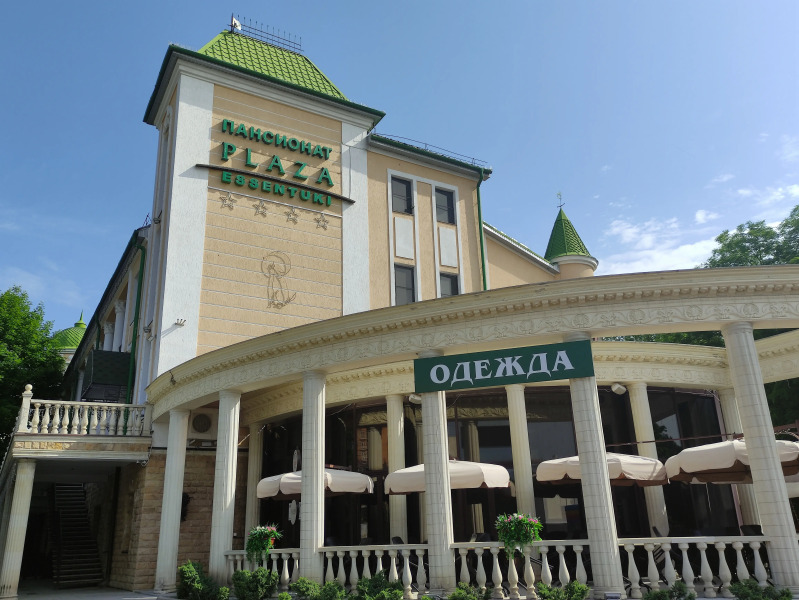 Health & SPA Hotel Plaza Essentuki