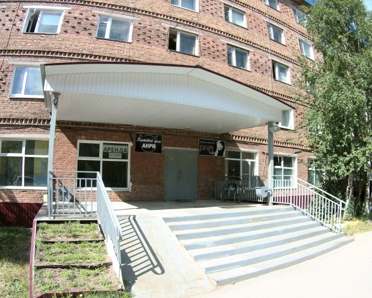 Апартаменты Анри