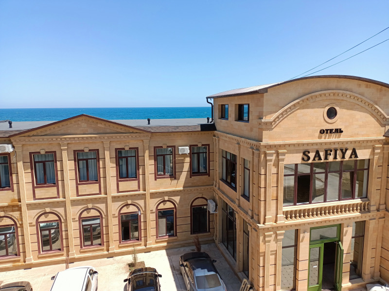 Отель Сафия