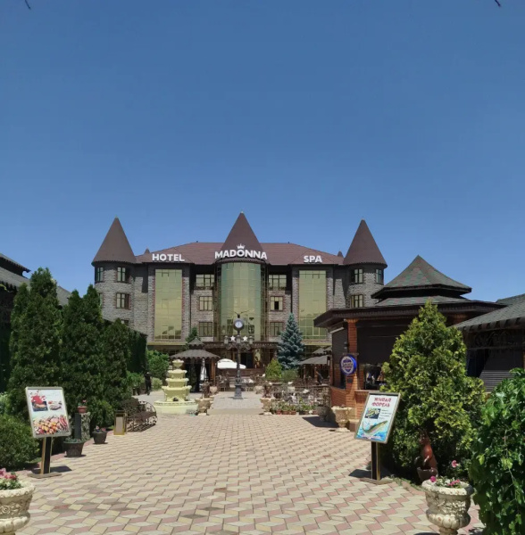 Отель Madonna SPA 