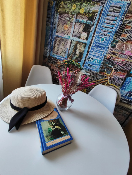 Апартаменты Уютные