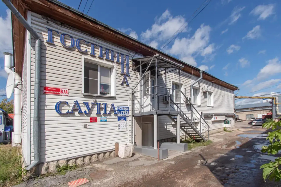 Мини-отель Гостиница Грез