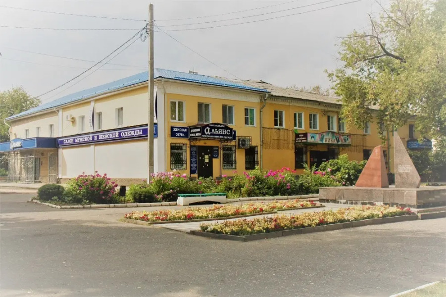 Квартира на Ленина 9