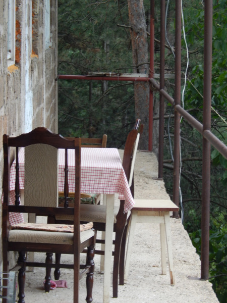 Гостевой Дом Arami House