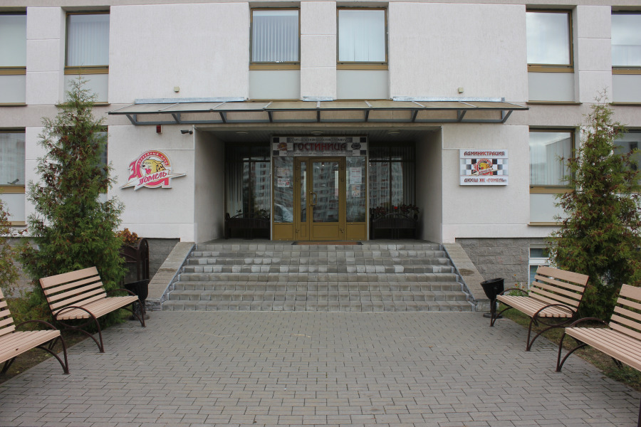 Гостиница КСУП Хоккейный клуб "Гомель"