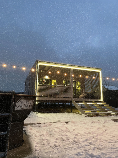 Гостевой Дом Rest Nest