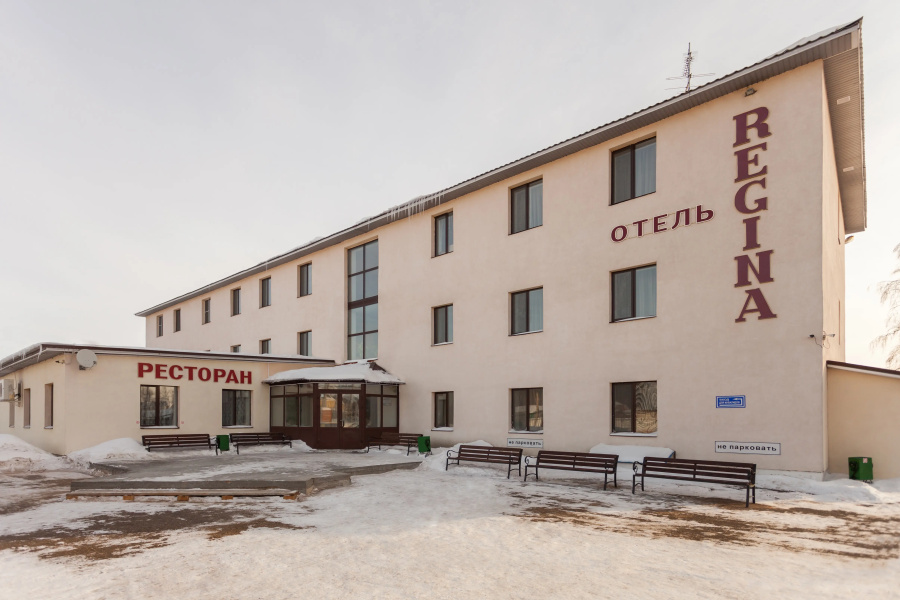 Отель Регина Болгар