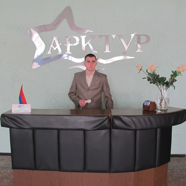 Мини-Отель Арктур