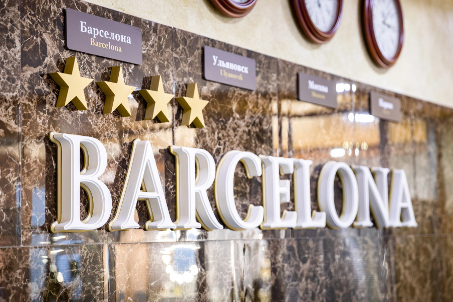 Отель Hotel&Spa Barcelona