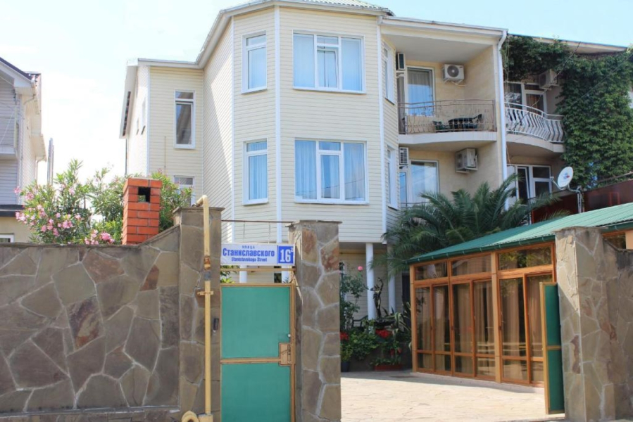 Гостевой дом на Станиславского 16а