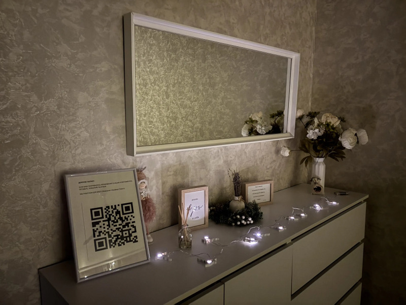 Апартаменты Однокомнатная на Максима Горького