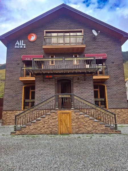 Гостевой дом Ail home