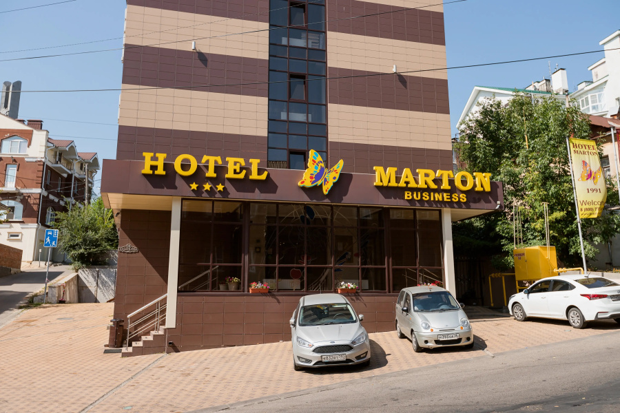 Отель Мартон Бизнес