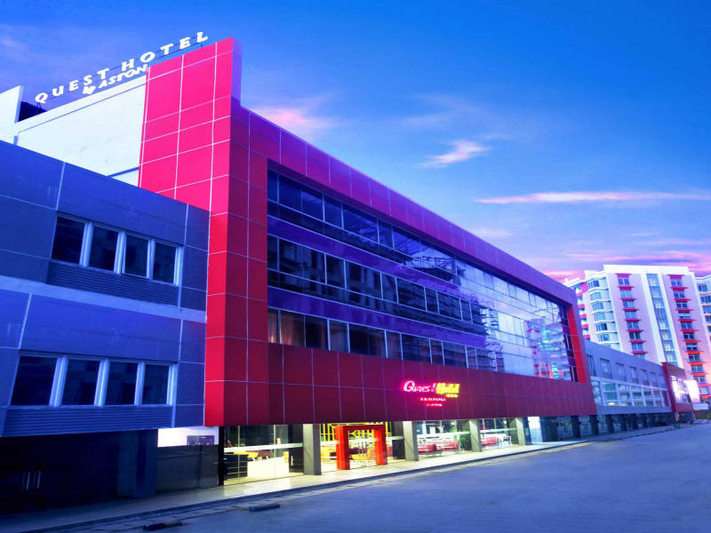 Отель Quest Hotel Balikpapan