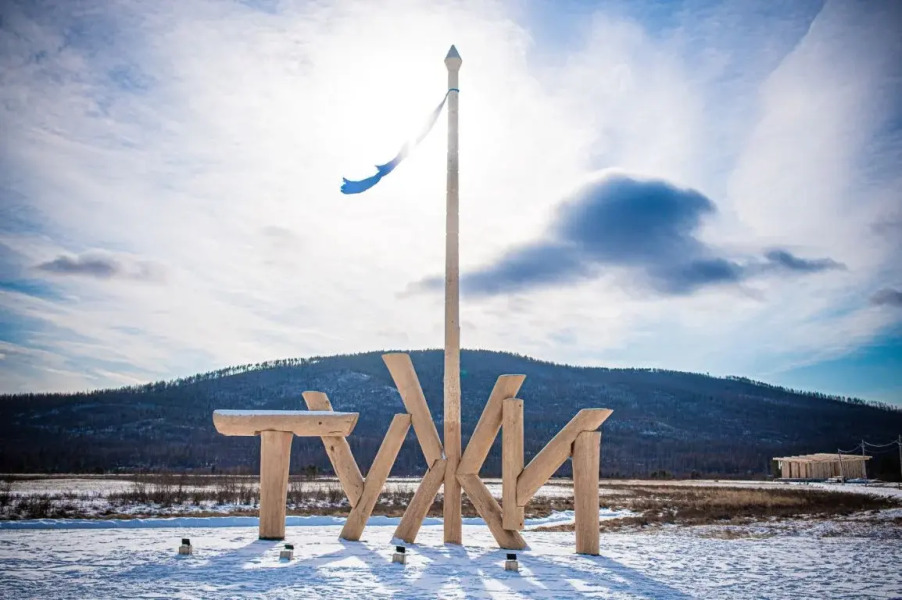 База отдыха Лэнд-арт парк Тужи