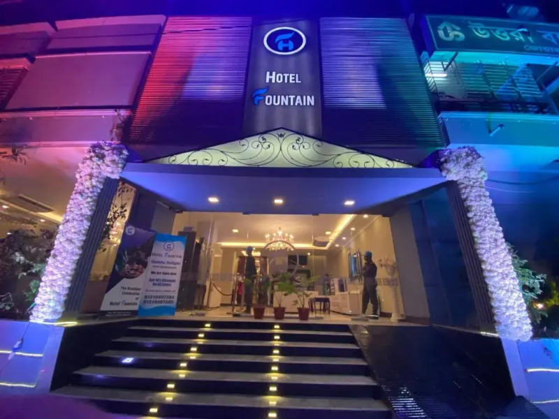 Отель Fountain