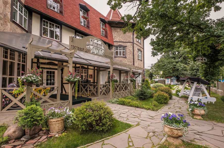 Гостевой дом Ближние дубки