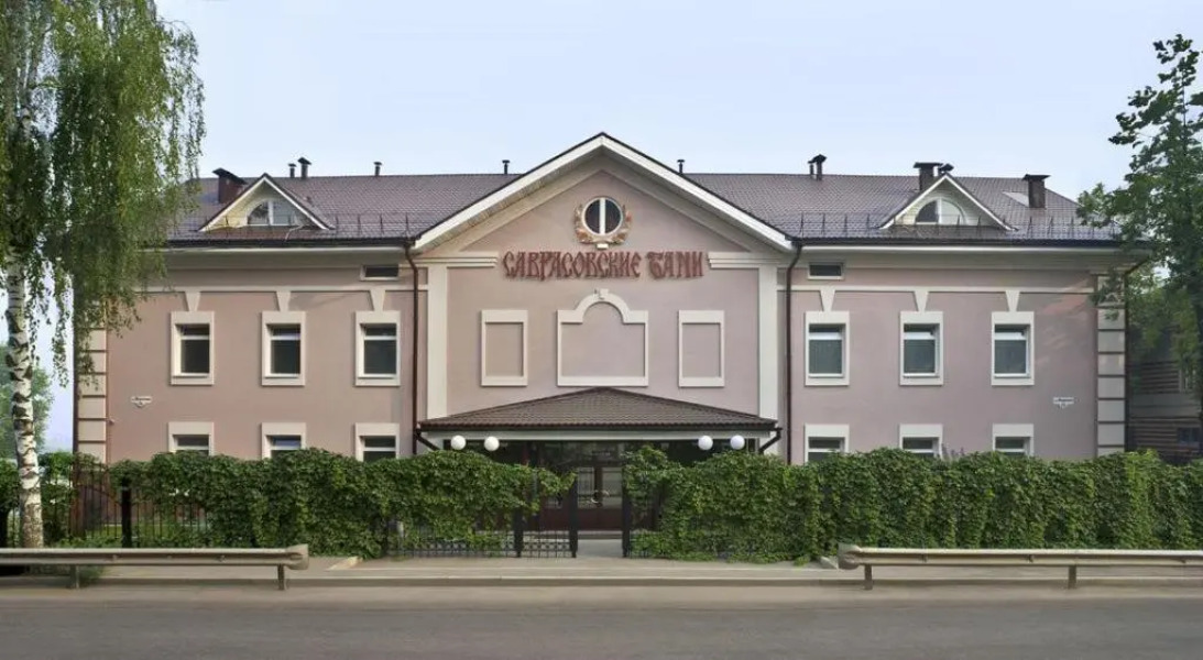 Отель Саврасовская