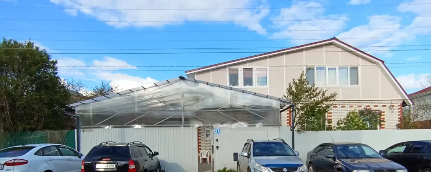 Гостевой дом на Гагарина 27