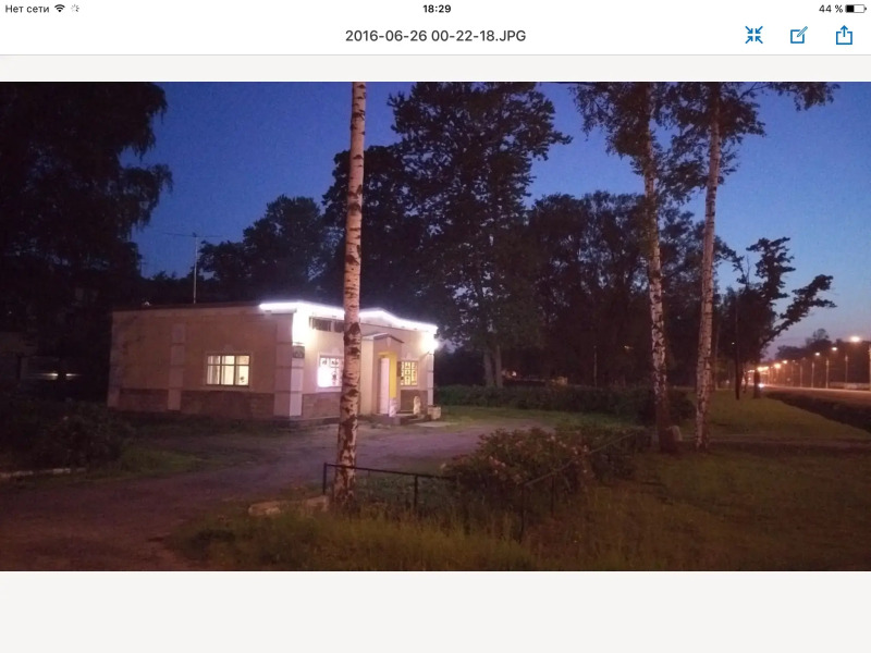 Хостел Стрельна