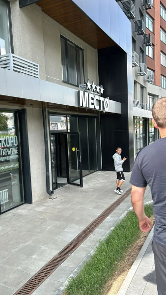 Апартаменты в Центре Новосибирска