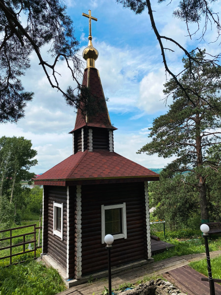 Noyev Kovcheg Mini-Hotel