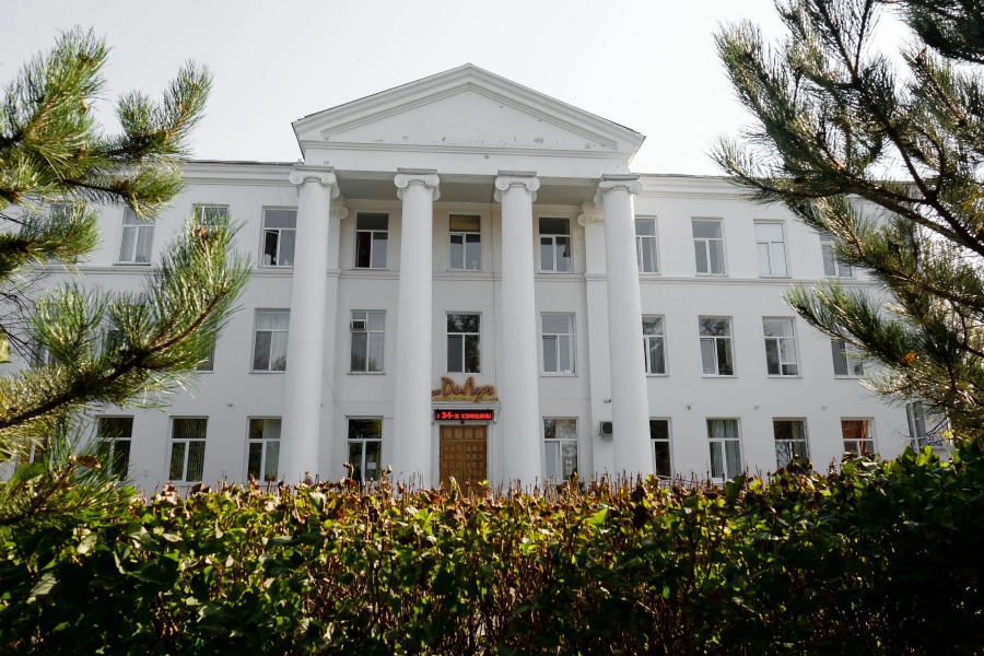 Санаторно-курортный комплекс ДиЛуч