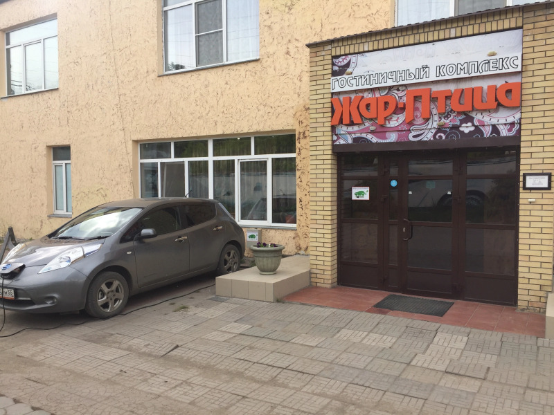 Гостиничный комплекс Жар-Птица