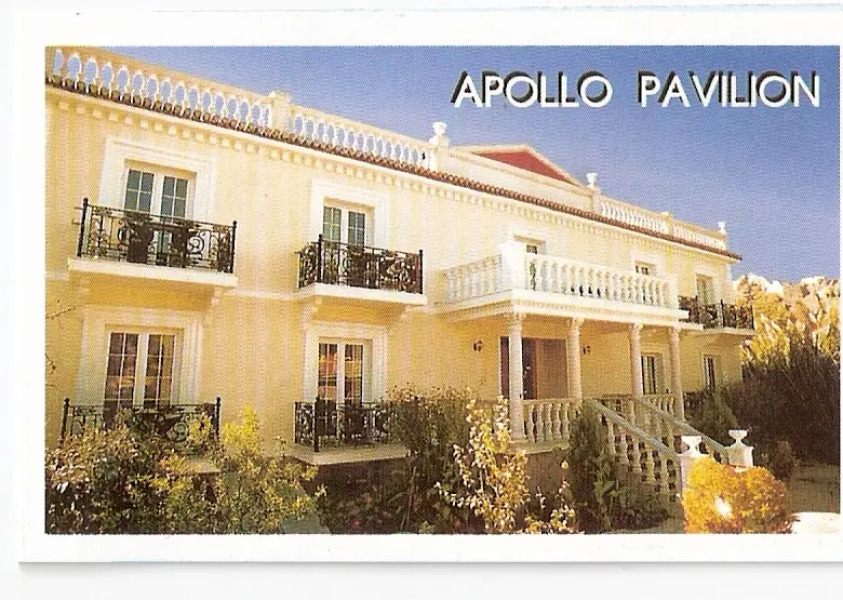 Апарт-отель APOLLO PAVILION
